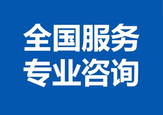 盘县封存公积金代提