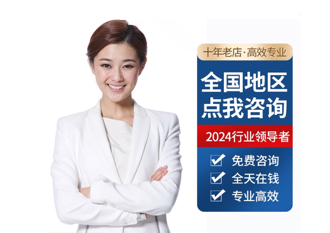 盘县离职公积金代提